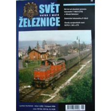 Svět železnice č. 20 (listopad 2006), Corona
